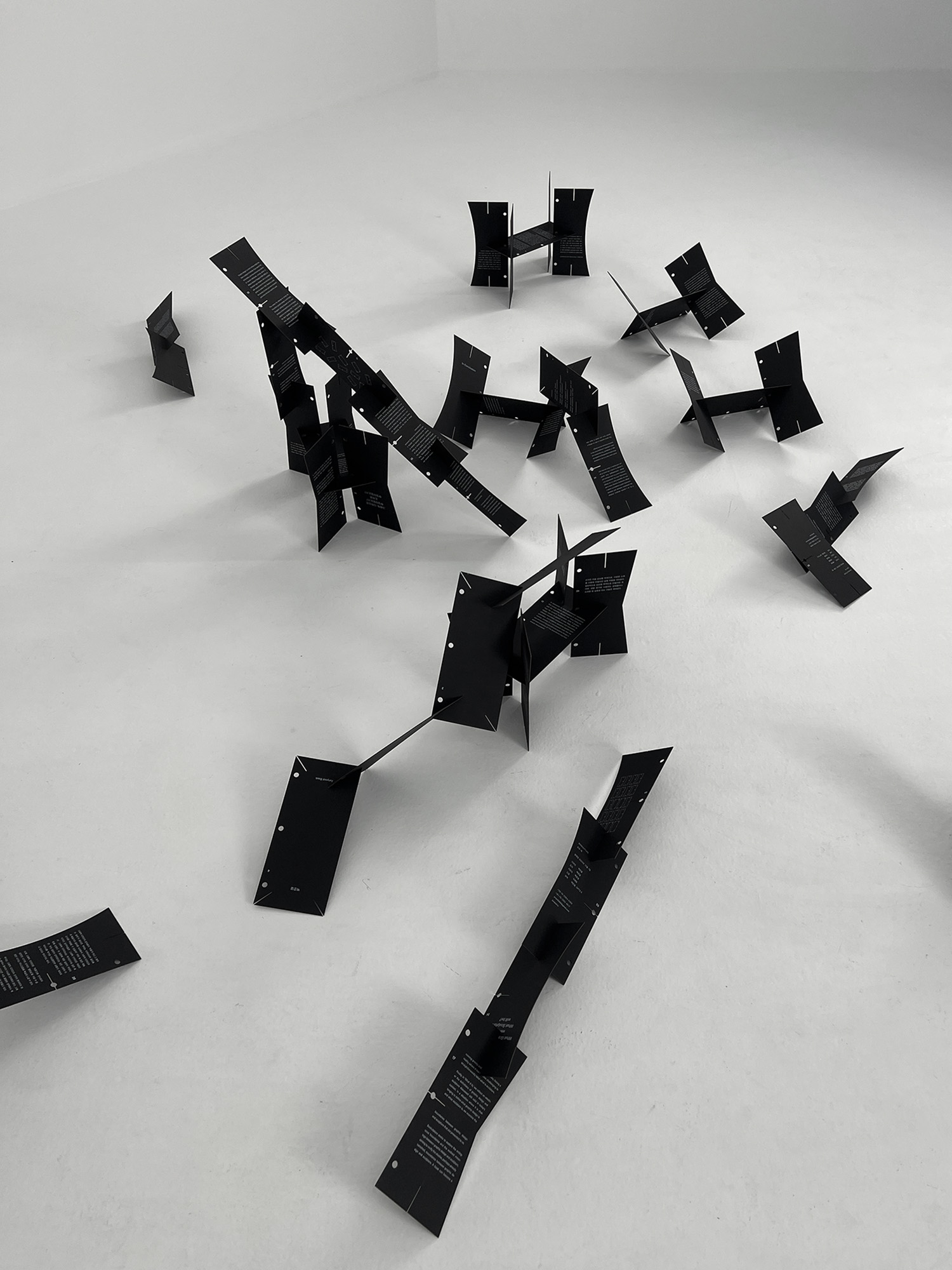 BOOKULPTURE – view 2